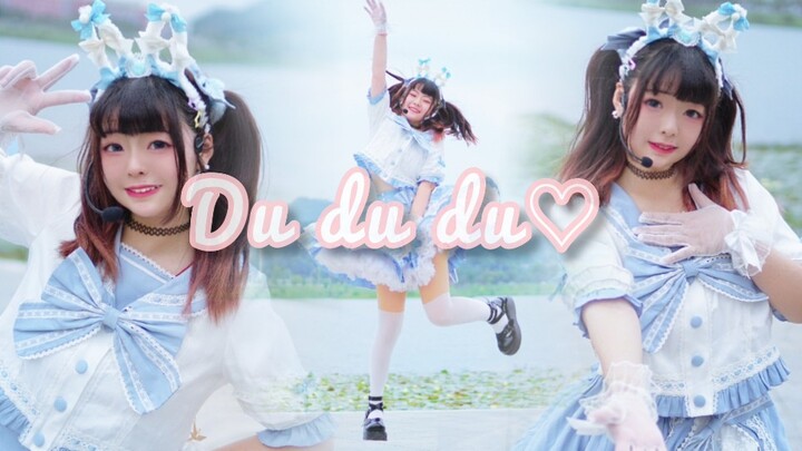 【Xi Yan】dududu♡ White stockings make you adorable♡