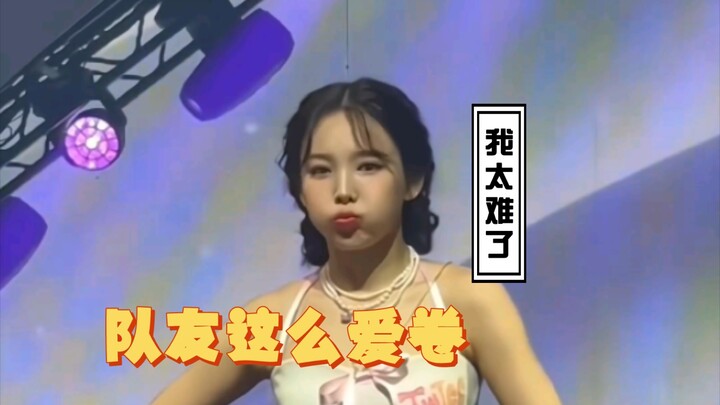 【Buổi concert của TWICE】Một đoạn dance break nhảy ra cả nghìn phiên bản