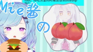 [SC Broadcast bất chấp thiên đường] Cái nào lớn hơn, OP của Xibao hay hamburger? cùng cỡ!