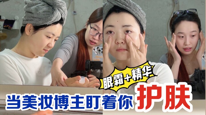 Lưu Phù Khởi | Không ngờ cách chăm sóc da của nhiều người lại sai đến vậy!