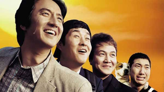 My Boss My Teacher (Part1) (2006)