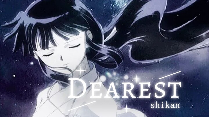 Kenangan masa kecil! Cover ED InuYasha “Dearest” [Zhi Xiaohan]