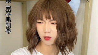 Người không có chính kiến trong ký túc xá đại học | Bạn cũng từng có lúc không có chính kiến chứ