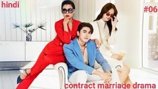 part 6 ||devil in law || contract marriage drama in hindi [New Thai drama hindi explaination]