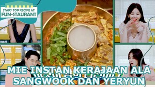 Mie Instan Kerajaan Sangwook dan Yeryun |Fun-Staurant|SUB INDO/ENG|221111 Siaran KBS World TV|