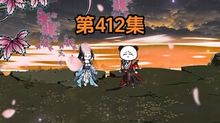 《武动乾坤》第412集|你一直都会是应欢欢的，对吧？