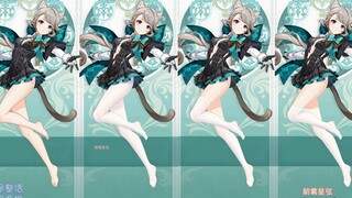 [ Genshin Impact ] Linnet: Why me again?