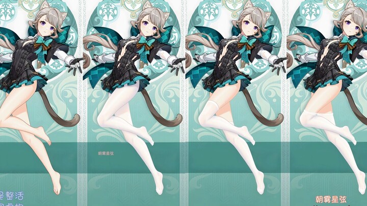 [ Genshin Impact ] Linnet: Why me again?