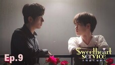 🇰🇷(ENG SUB) Sweetheart Service (2025) EPISODE 9