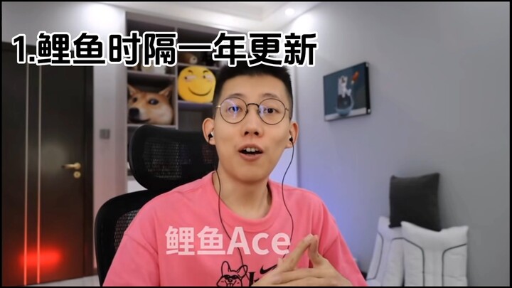 ฤดูร้อนนี้น่าประทับใจมาก