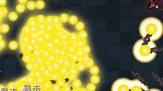 你怎么能欺负我这个手无寸铁的道人？