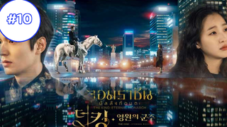 The King Eternal Monarch ep10