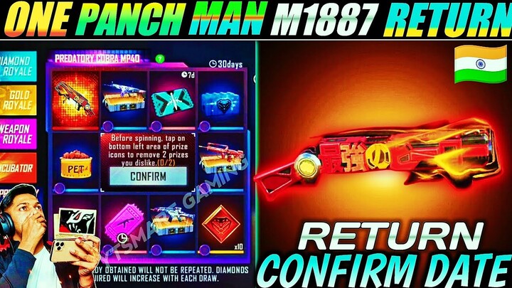 ONE PUNCH MAN M1887 RETURN CONFIRM DATE | NEXT M1887 SKIN IN FREE FIRE | PUNCH MAN M1887 RETURN