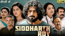 Siddharth Roy full Hindi dubbed movie | new South movie 2024 #sidhharthroy