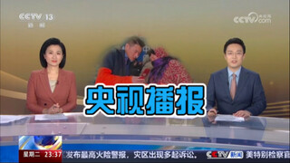 兄弟们出息啦，这次真的是市领导亲自发的《聘书》QVQ