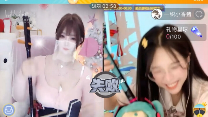 Đại chiến nhị hồ gợi cảm vs nhị hồ hài hước! Ai thắng?!