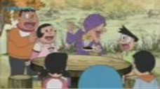 Doraemon Episode 232