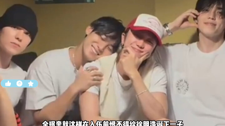 ซูหมิงหาว ไหล่ของคุณยังโอเคไหม? จินมินกยูก่อนเข้ากรมก็แทบอยากจะให้กำเนิดลูกกับซูหมิงหาวเลย