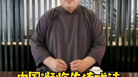 Ilusi yang hampir punah [Menanam Kacang]. Penampilannya kurang memuaskan, mohon Anda maklumi dan mem