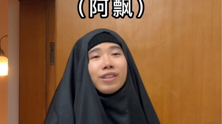 ช่วงเวลาอึดอัดตอนท้องเสียกลางดึก