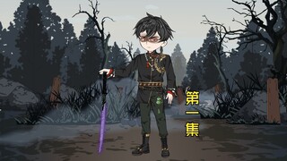 Chapter 1: Return to the World of the Living