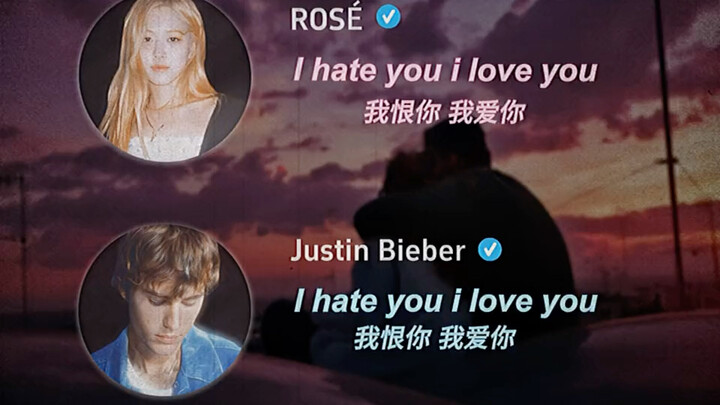 Pertarungan para dewa [Bieber × Rosé] Aku cinta kamu, aku benci kamu [ai]