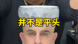Berapa banyak gel rambut yang sebenarnya dibutuhkan untuk membuat berbagai gaya rambut aneh