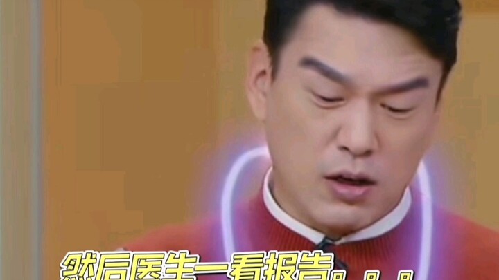 原来大家不爱体检是有原因的！王耀庆：我可太害怕了～