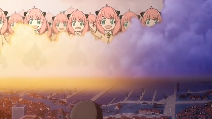 Anya nhưng nó lạ lắm