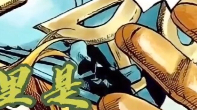 [JoJo's Bizarre Adventure]SBR Diego's classic quotes