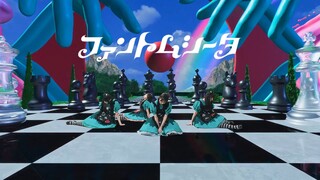 ファントムシータ『ノア』(OFFICIAL MUSIC VIDEO)