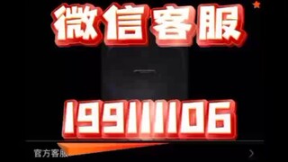 【同步查询聊天记录➕微信客服199111106】怎么同时接收老公老婆微信的信息-无感同屏监控手机