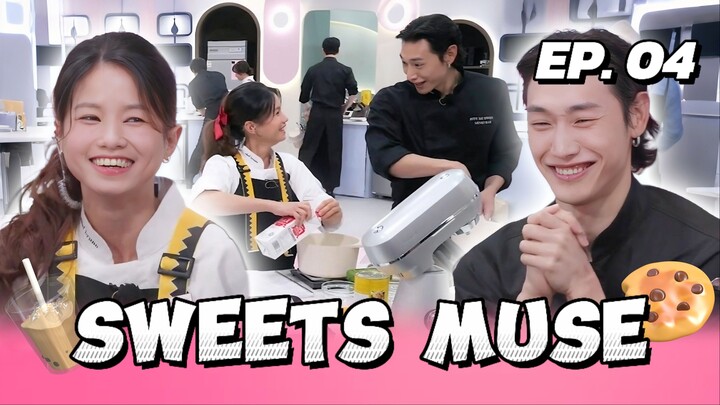 🇰🇷EP. 4 SWEETS MUSE (2026) | ENG SUB | KVARIETY