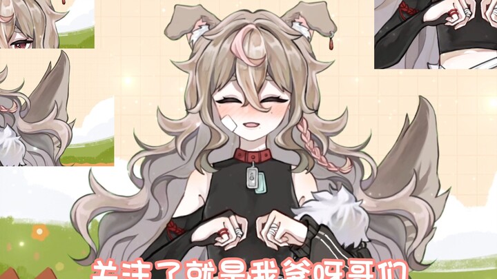 哥们儿哥们儿云养狗真的不了解一下嘛哥们儿