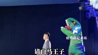 完了，老婆变怪兽了