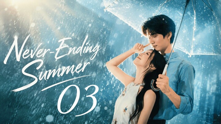 🇨🇳𝙴𝙿. 3 𝙽𝙴𝚅𝙴𝚁 𝙴𝙽𝙳𝙸𝙽𝙶 (2026) | 𝙴𝙽𝙶 𝚂𝚄𝙱 | 𝚁𝚘𝚖𝚊𝚗𝚌𝚎/𝚈𝚘𝚞𝚝𝚑