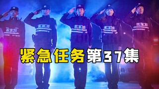 光天化日男子将女生拖入咖啡馆并拉上窗帘，民警接到报案赶往现场