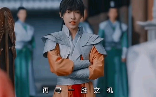 “ถ้าอย่างนั้น ฉันจะฆ่าจิ่วเกอและทำลายความรกร้าง” อู๋ซวงเฉิงมาถามเกี่ยวกับดาบ