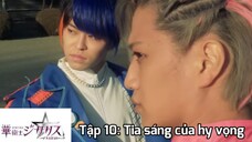 [Vietsub] Sentika F8ABA6 Jisariz tập 10: Tia sáng của hy vọng