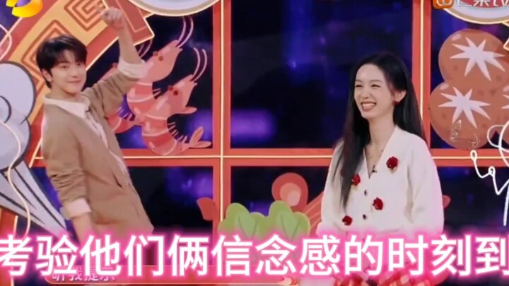 【หว่อห่าวซิงชี่หลิว】ขำตายเลย วงการเพลงสุดท้ายก็ถูกเย่จื่อบุกเข้าไปจนได้