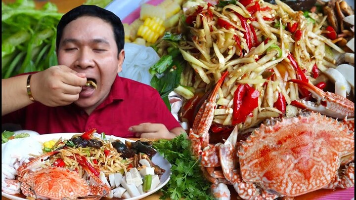 ตำถาดยักษ์ทะเล!! แซ่บๆหลังฝนตกครับพี่น้อง