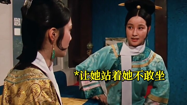 ต่างก็เป็นพระพันปีเช่นกัน แต่คนหนึ่งคือพระมเหสีเอก อีกคนเป็นสนม! ซีอันทรงเป็นคู่ปรับของซีสี แค่ให้ยื