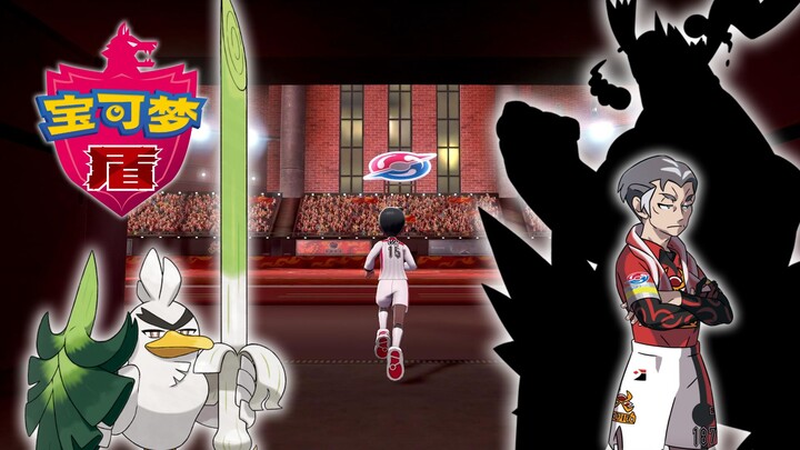 Giờ thì vô đối rồi, cuộc tiến hóa thành công nhất! | Pokémon Đôi khi Ngẫu Nhiên