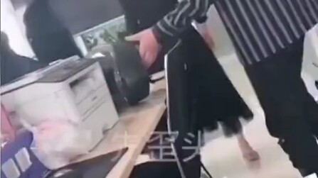 男人嘛，一定要骚！