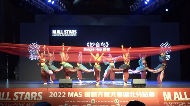 Flying goddess, the national style reappears! 2022 MALLSTARS International Dance Competition - Wuhan