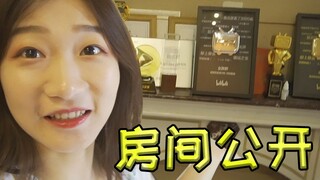 The room is open! Chat about daily life and the income of a new uploader!