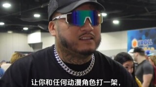 给你一百万，你能打赢哪个动漫角色?