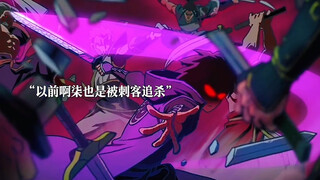 伍六七在小鸡岛上的生活是他最不想忘掉的回忆.