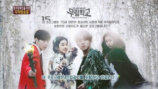 Moorim School Ep 12