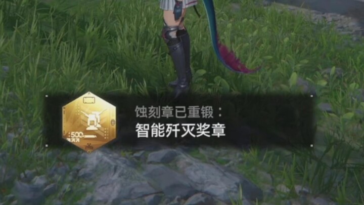 Kami para pemain Mechanical Power cuma nge-dungeon aja begini.